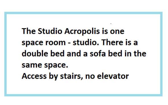 Studio Acropolis Serres Next To Center 외부 사진